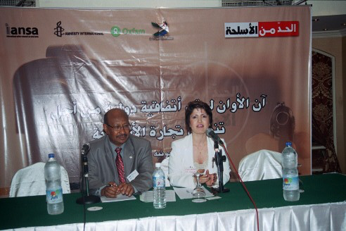 Dr. Widad Akreyi Diplomatic Conference